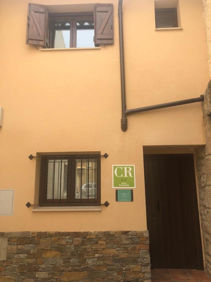 Casa Rural El Corral Del Tio Santiago Mazaleon Экстерьер фото